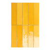 Grace Mustard Wall Tile