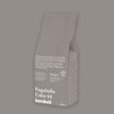 Fugabella Grout 44 Almond