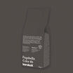 Fugabella Grout 46 Clay