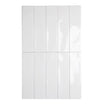 Opal White Wall Tile