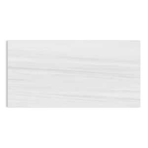 Signature Marmara Polished Tile
