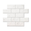 Marble Arch - White Marble Effect Subway Wall Tiles - 7.5 x 15 cm for Bathrooms & Kitchens, Ceramic